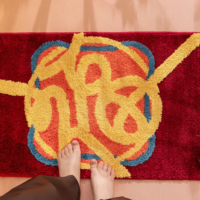 Tufted door and bath mat rug with abstract relief pattern Stornfield