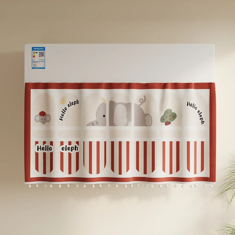 Children's Illustrated Pom-Pom Trim Appliance Top Dust Cover