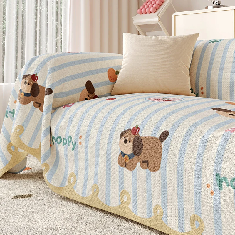 Stretch-Fit Decorative Sofa Slipcover Protector with Cute Cartoon Puppy Print