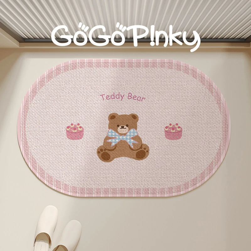 Plush Embroidered Teddy Chenille Non-Slip Bath Mat