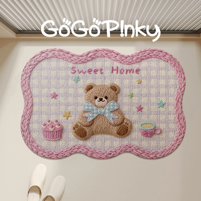 Plush Embroidered Teddy Chenille Non-Slip Bath Mat