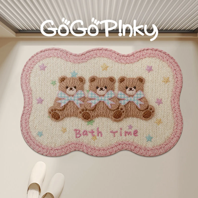 Plush Embroidered Teddy Chenille Non-Slip Bath Mat