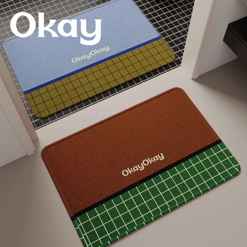 Non-Slip Decorative Low-Profile Entryway Doormat