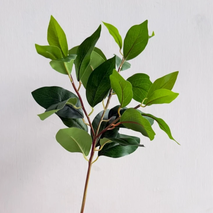 Decorative Faux Foliage Arrangement