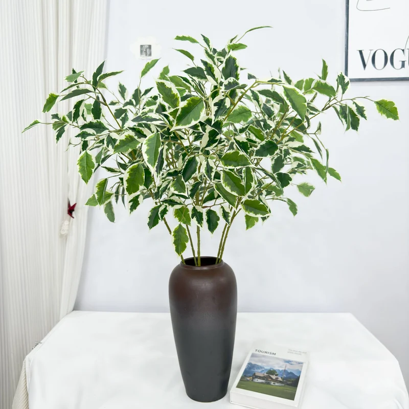 Decorative Artificial Plant