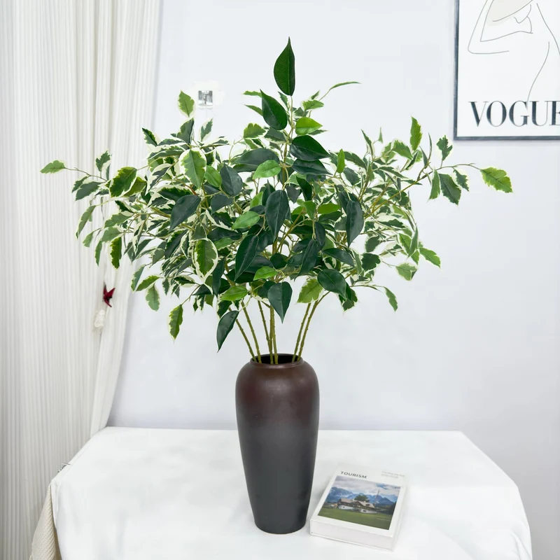 Decorative Artificial Plant