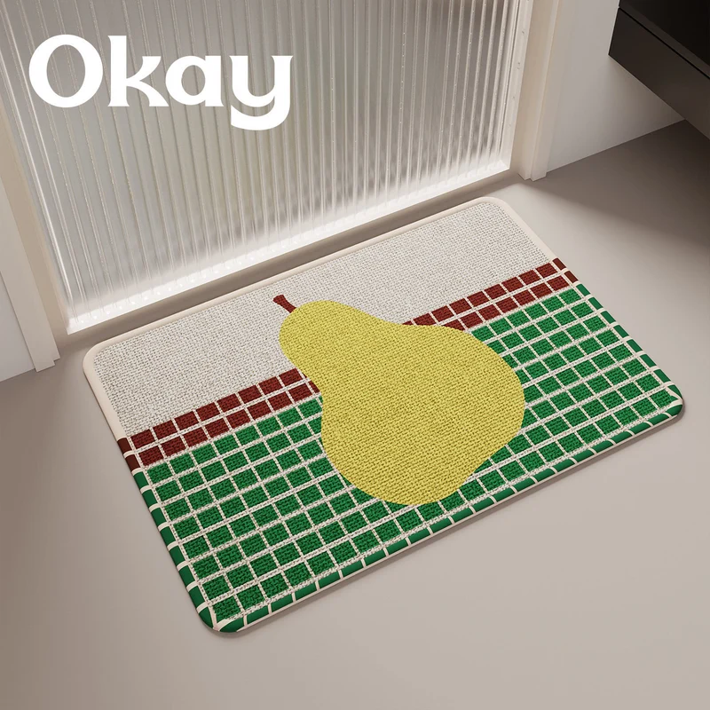 Cloud-shaped Woven Decorative Area Rug