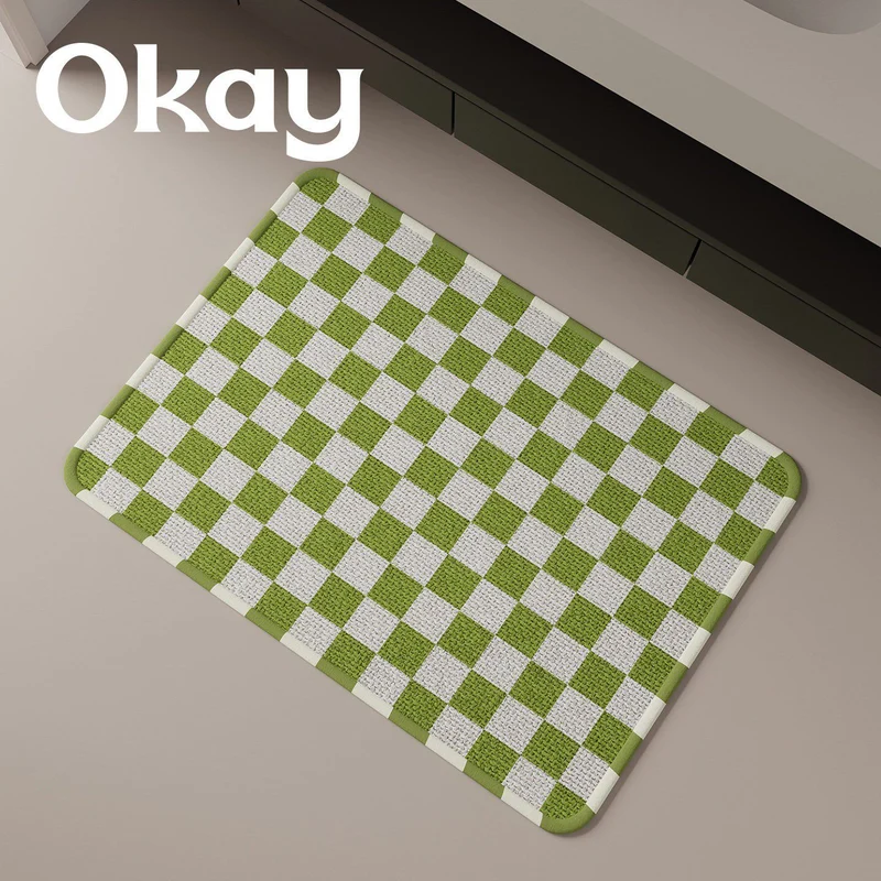 Cloud-shaped Woven Decorative Area Rug
