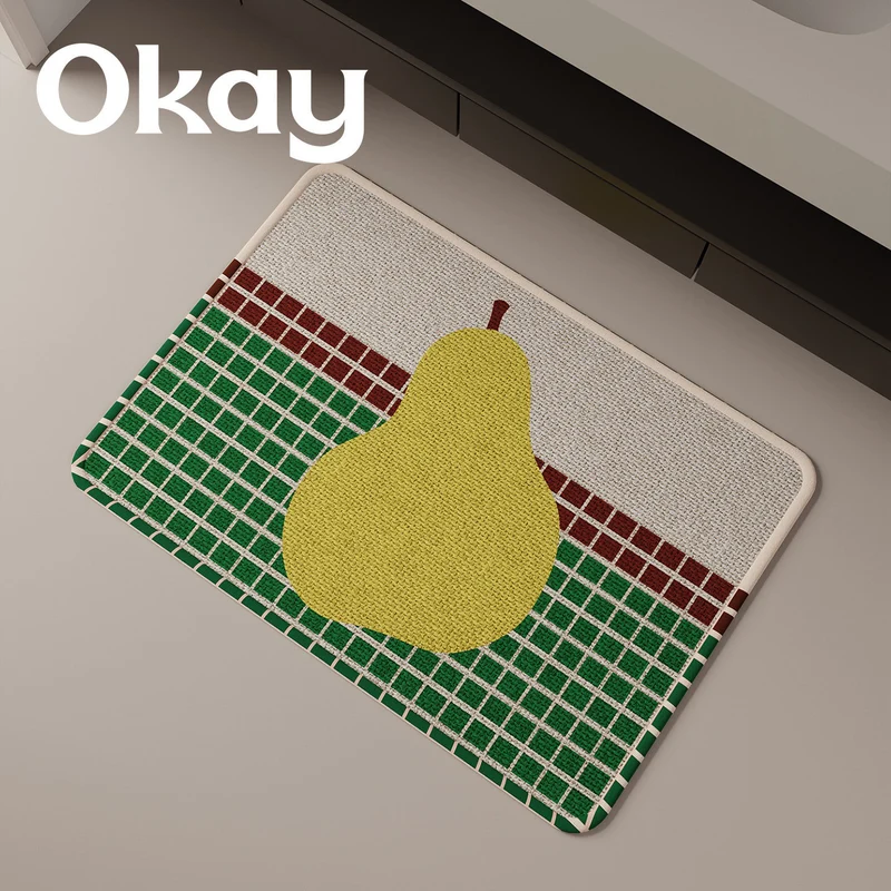 Cloud-shaped Woven Decorative Area Rug