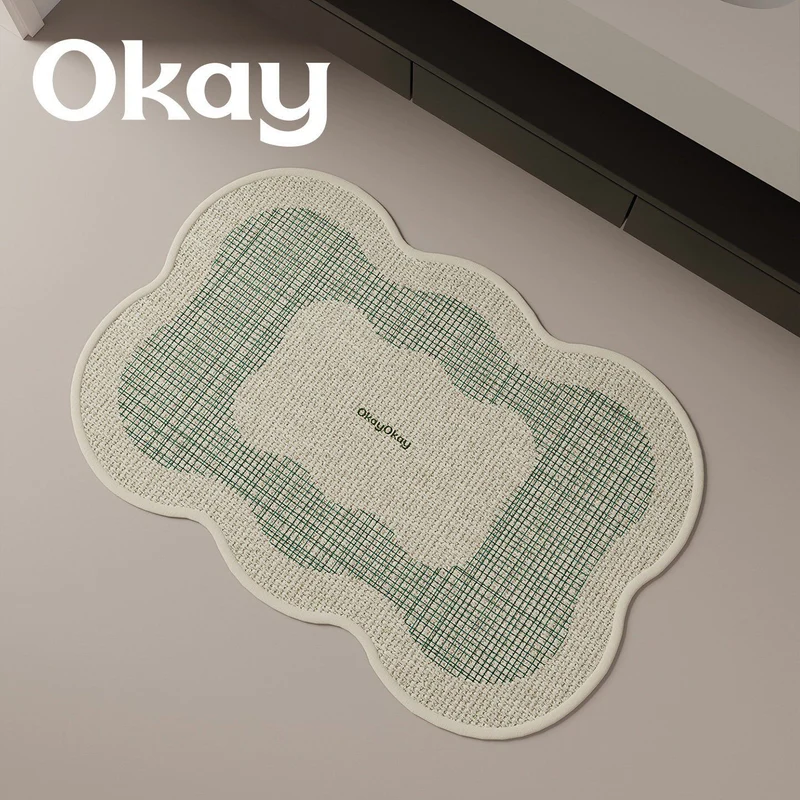 Cloud-shaped Woven Decorative Area Rug