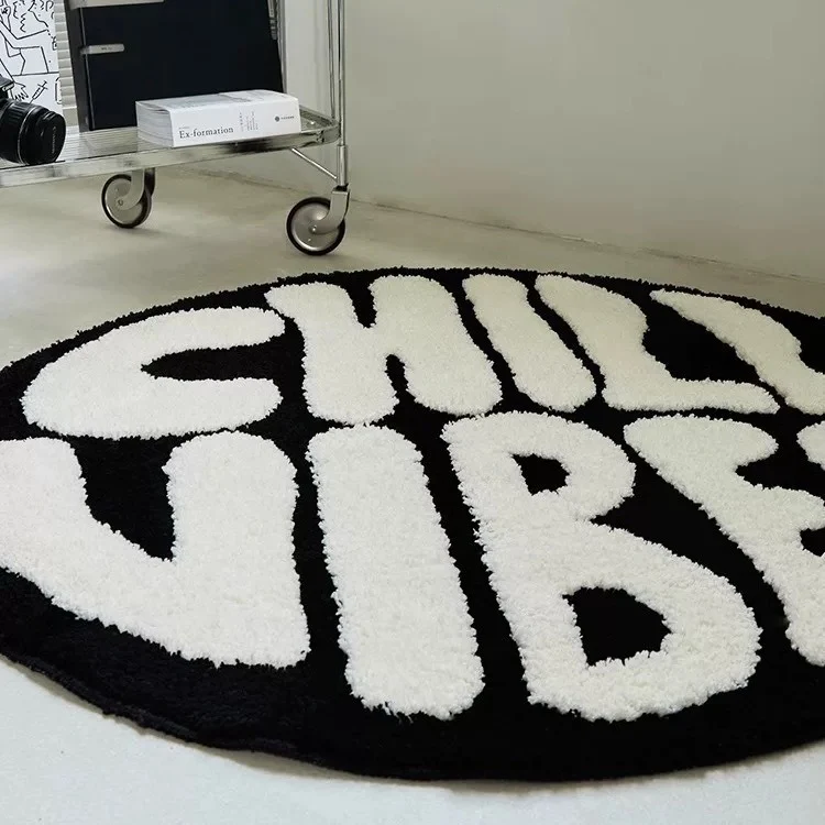 Round Plush Area Rug