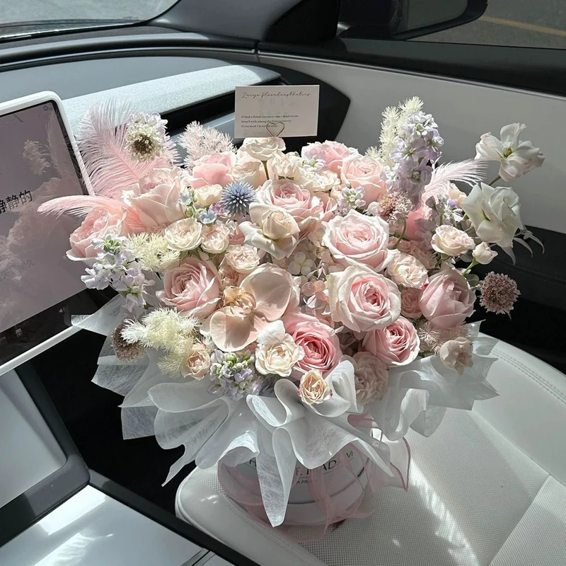 Exquisite Floral Bouquet Arrangement