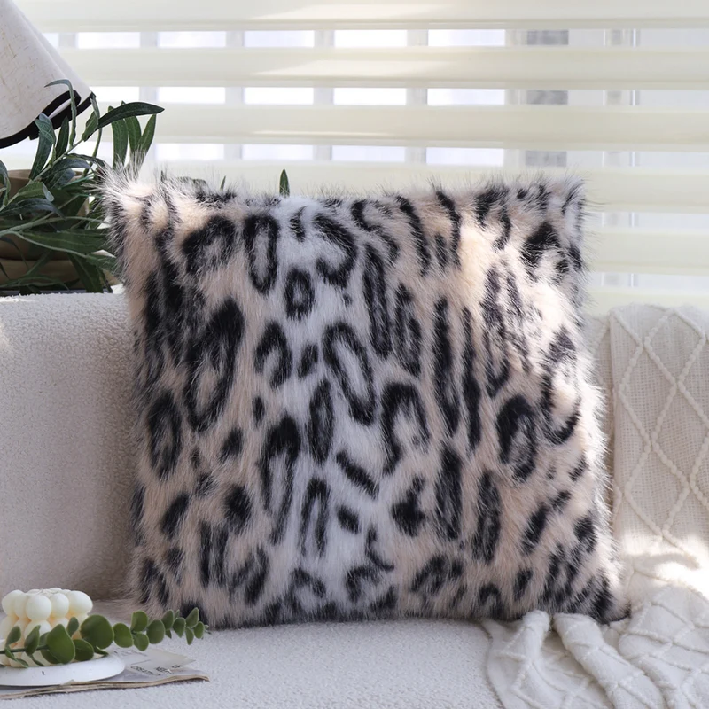 Quadratischer Faux-Fur Kissenbezug im Vintage‑Leopardenprint mit extraweichem Langhaar Karnz