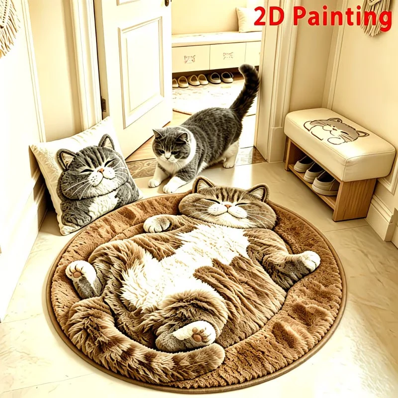 Cat-Themed Plush Area Rug