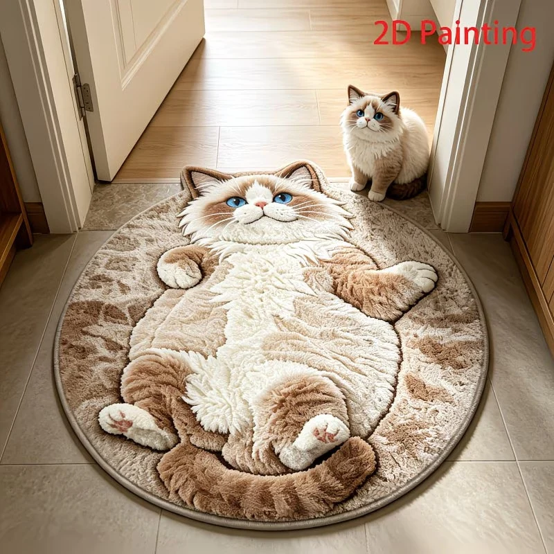 Cat-Themed Plush Area Rug