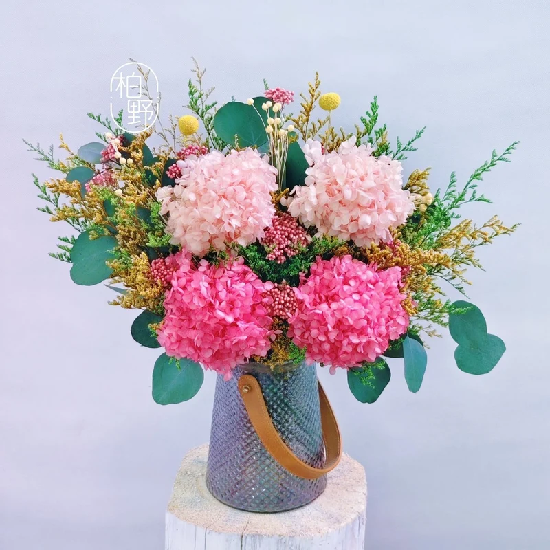 Vibrant Floral Centerpiece Arrangement