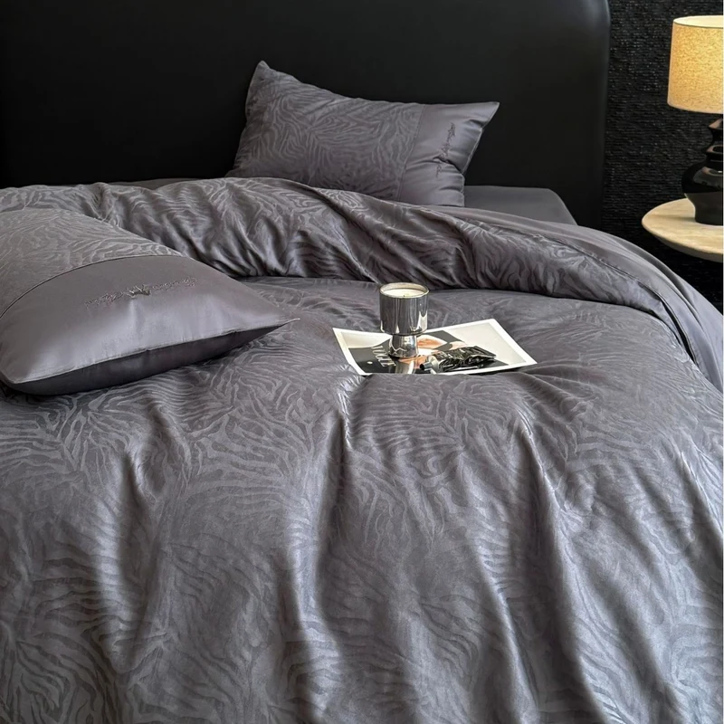 Bettbezug-Set aus Baumwoll-Satin mit dezenter Zebrajacquardstruktur Karnz