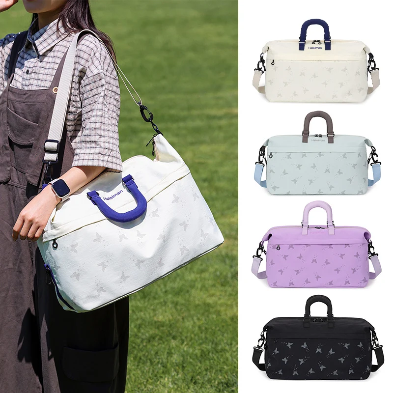 Stylish All-Purpose Travel Tote Stornfield