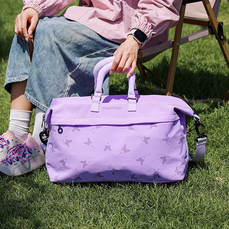 Stylish All-Purpose Travel Tote Stornfield