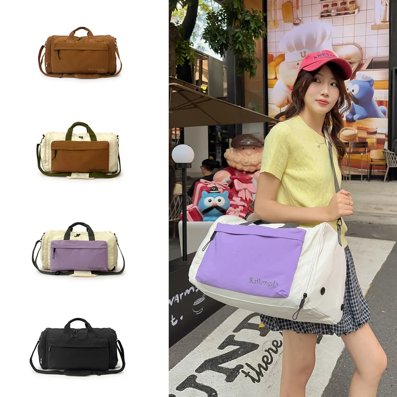 Versatile Weekend Duffle Bag Stornfield