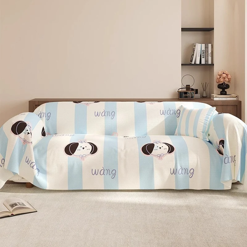 Striped Cartoon Dog Stretch Sofa Slipcover Protective Throw