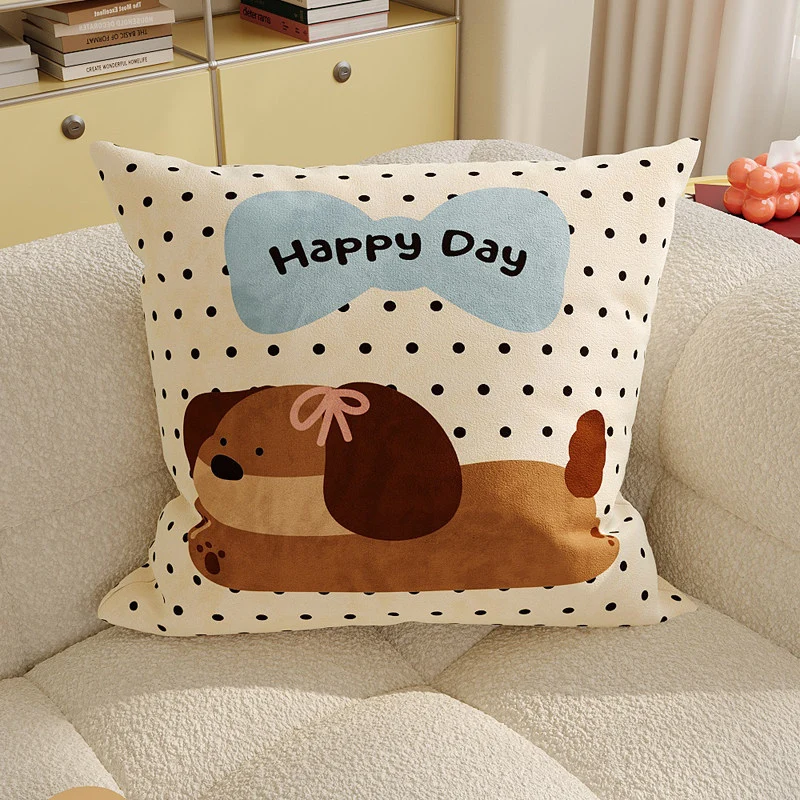 Square Plush Decorative Cushion Pillow with Illustrated House 'Room' Motif