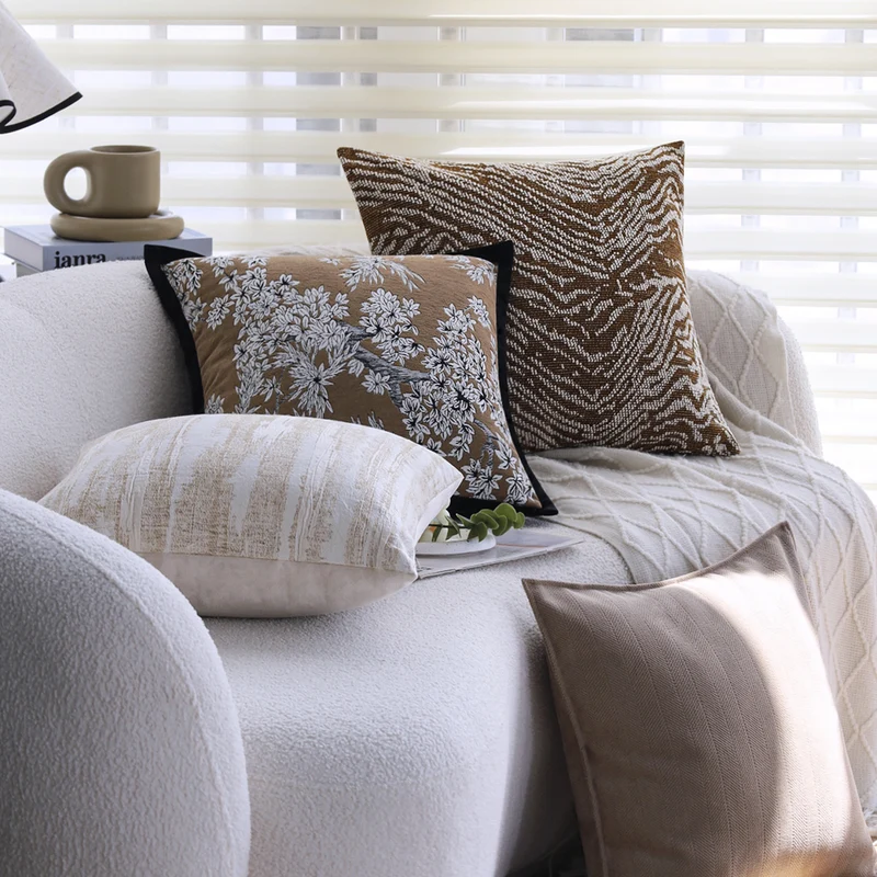 Square decorative cushion cover with woven animal relief and textured cotton blend Stornfield