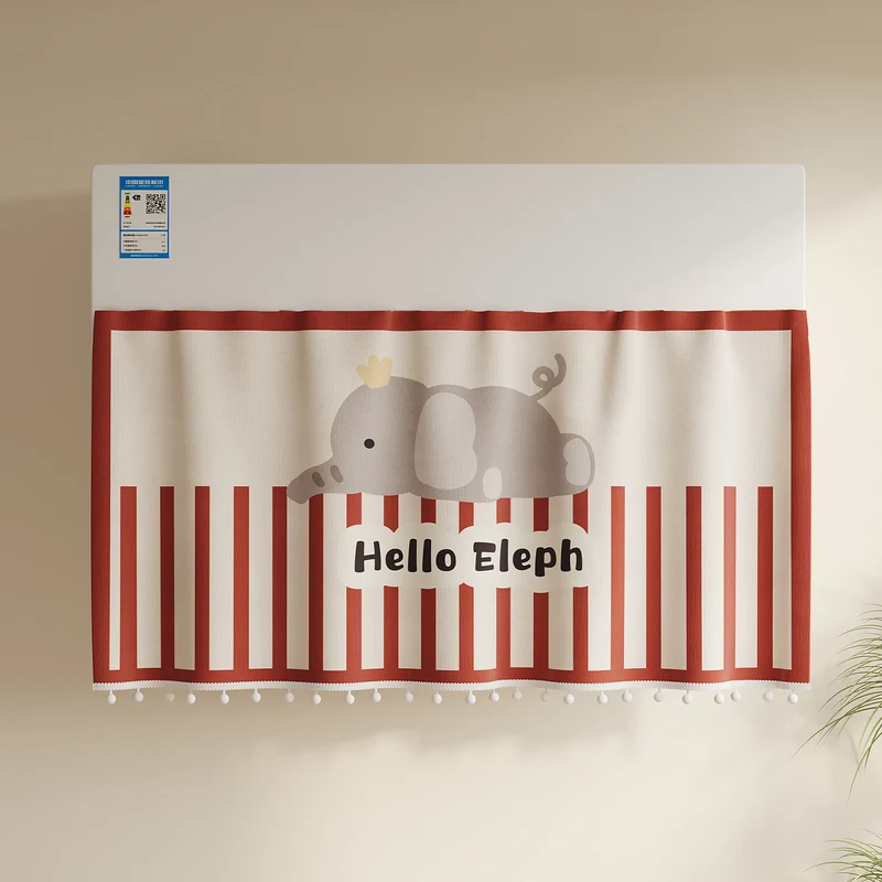 Children's Illustrated Pom-Pom Trim Appliance Top Dust Cover