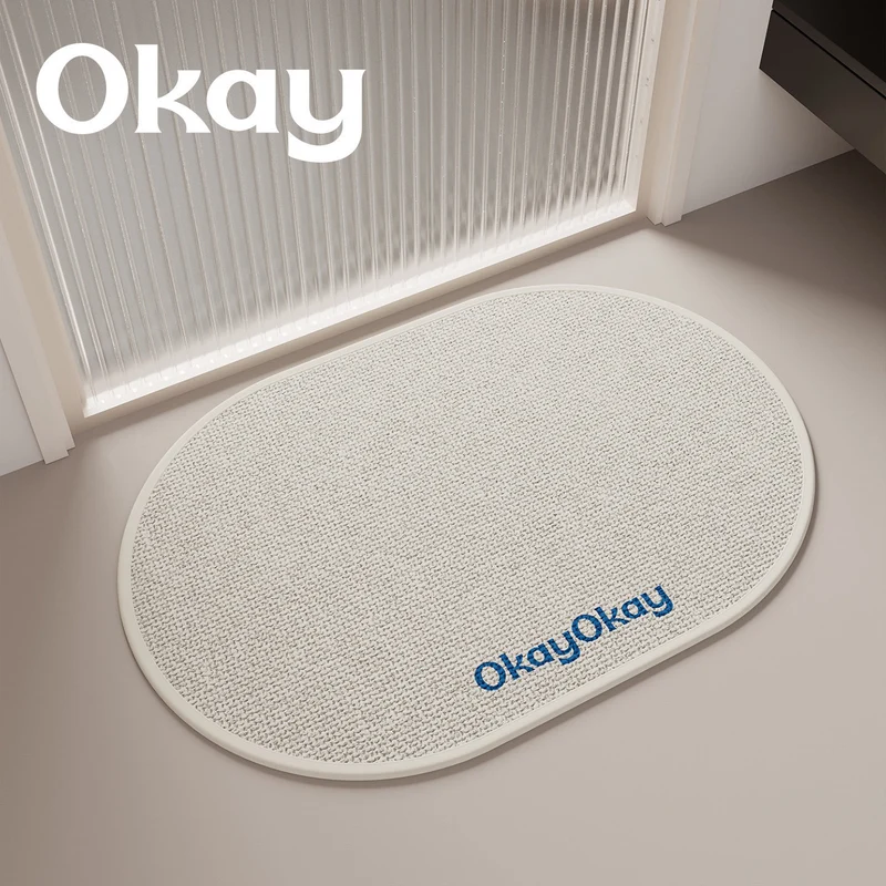 Non-Slip Oval Entrance Door Mat with Absorbent Loop Pile