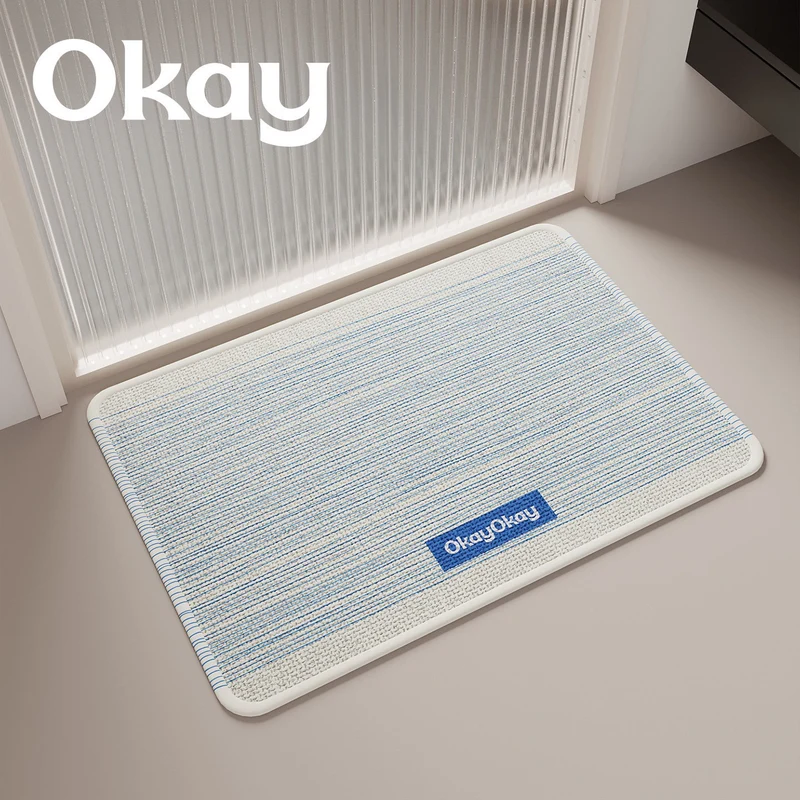 Low-Profile Ribbed Microfiber Entrance Doormat with Non-Slip Backing