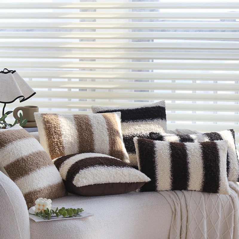 Square cushion cover made of teddy bouclé with relief stripes and soft pile Stornfield
