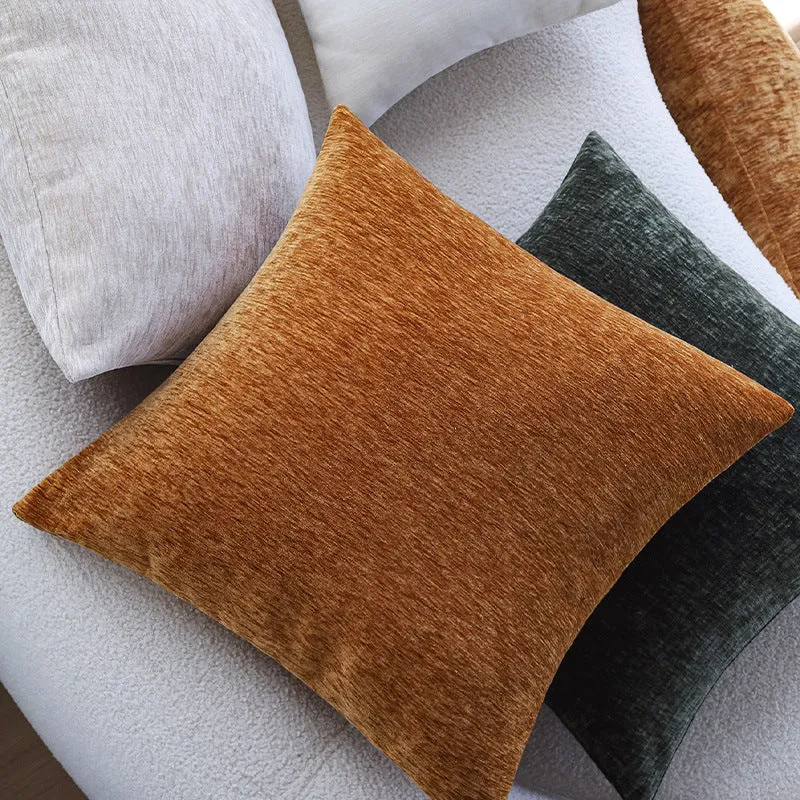 Square cushion cover made of soft chenille velvet with a mottled structure Stornfield