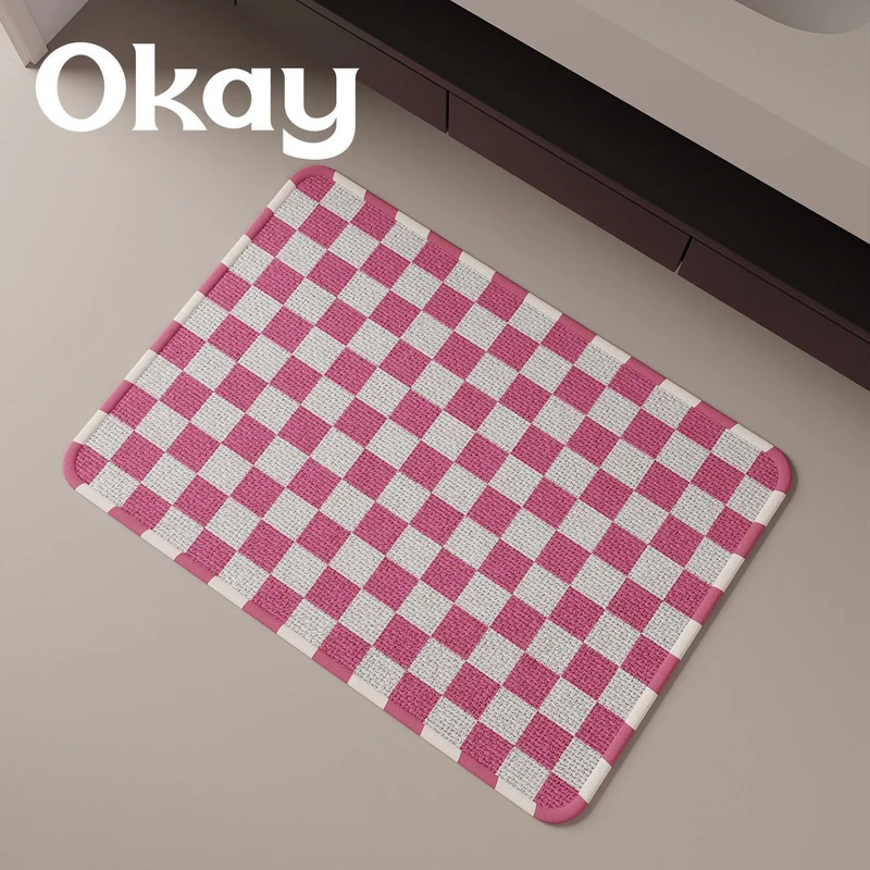 Cloud-shaped Woven Decorative Area Rug
