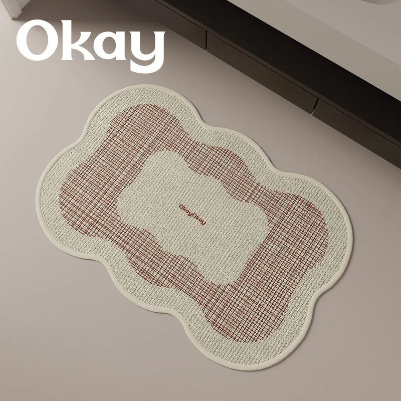 Cloud-shaped Woven Decorative Area Rug