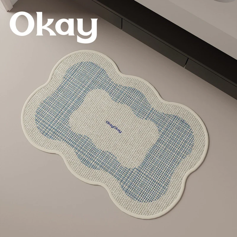Cloud-shaped Woven Decorative Area Rug