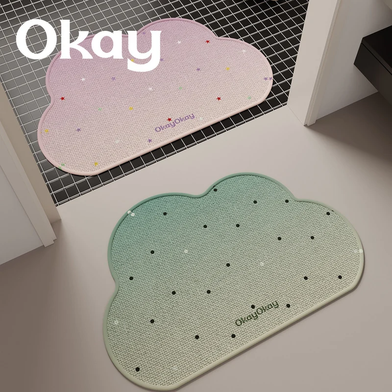 Cloud-Shaped Plush Microfiber Absorbent Non-Slip Bath and Entry Rug