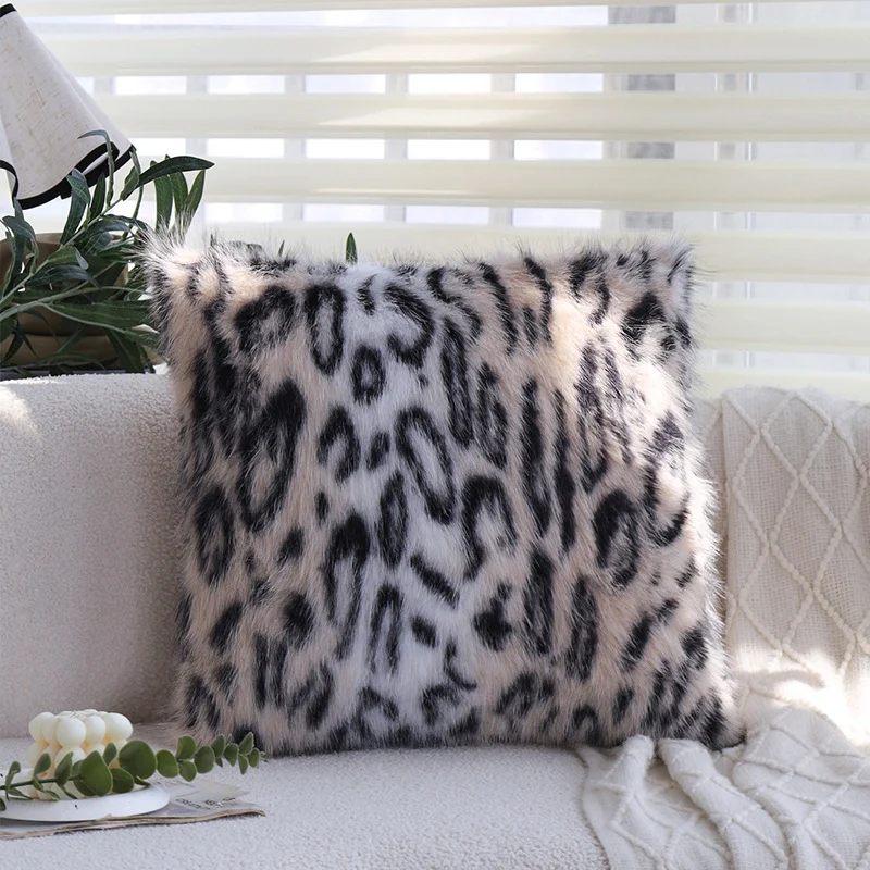 Reversible faux fur and textured cushion cover with leopard print and concealed zipper Stornfield