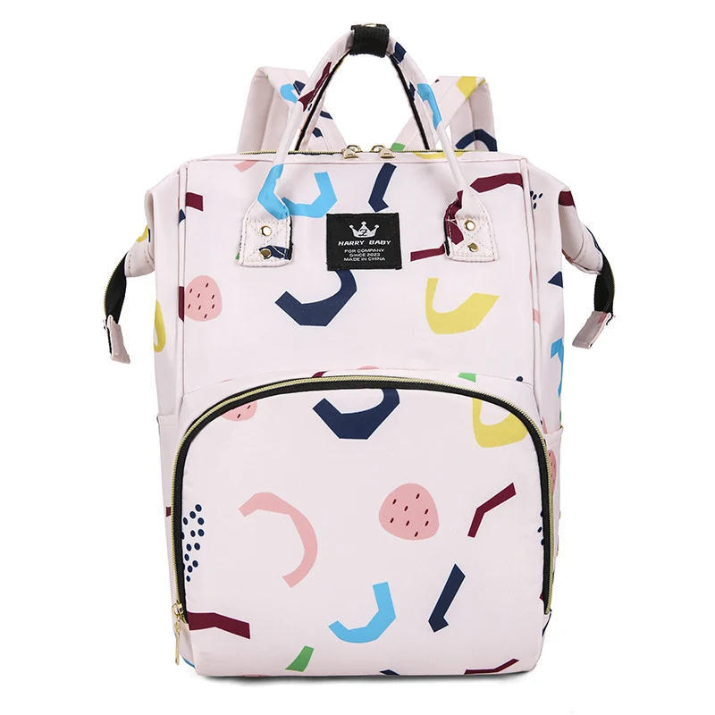 Stylish Floral Patterned Baby Care Backpack Stornfield