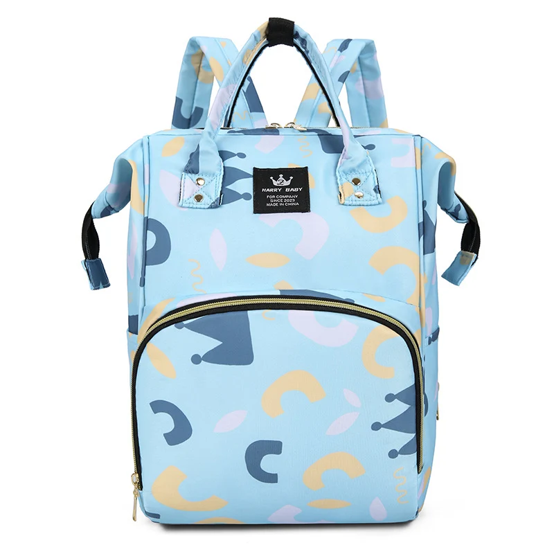 Stylish Floral Patterned Baby Care Backpack Stornfield